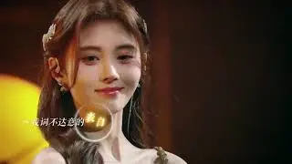 Gi&oacute; Đ&ecirc;m Tỏ T&igrave;nh/晚风告白 (Kuaishou 1001 Đ&ecirc;m) - C&uacute;c Tịnh Y & INTO1 Mika
