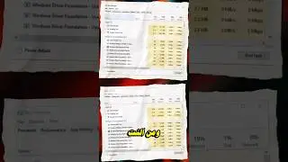 عدد تابات جوجل مش هي اللي بتستهلك من الرامات ؟