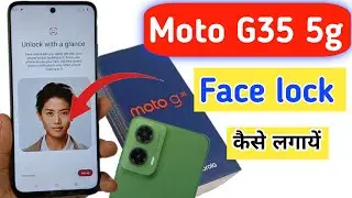 Moto g35 5g me face lock kaise lagaye/ how to sat face lock in moto g35 5g