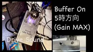 【機材紹介】 Beyond Tube Buffer 2S（ヘッドホン推奨）