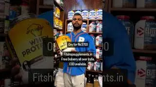 avatar whey #supplement #supps #muscletech #fitness #fitnesssale #proteinpowder  #proteinsupplement