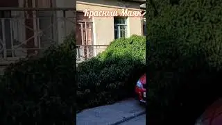 Крым🌴Симеиз🐈Красный Маяк⛲так быстрее😂