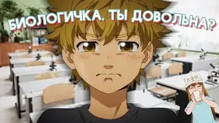 Что мы узнали из аниме Клетки за работой 3