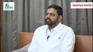Understanding Minimal Invasive Clot Removal with Dr. Manoj Kr. Mahata