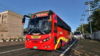 Mymensingh to Vogra Bypass - Map of Bangladesh Mod (MBD Version 8) - Euro Truck Simulator 2