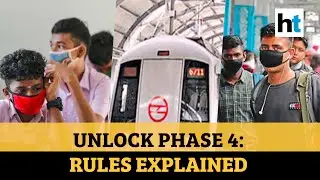 Unlock 4: States' lockdown power curbed; 1st step to school reopening