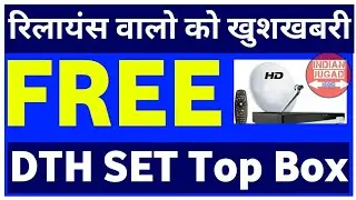 Reliance Digital TV Users will FREE SET TOP BOX from Tata Sky