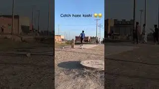 Cricket|game #allaboutadventures #youtubeshorts #cricket #trycatch #beach #ipl