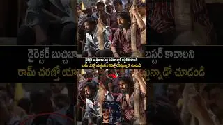 Ram Charan Director Buchi Babu Shocking Visuals At Peddi movie shooting | SSP TV