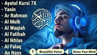 Quran Recitation in A Peaceful Voice I Alfatiha, Ayatul Kursi, Yasin ,Arrahman AlWaqiah | Alaa Aqel