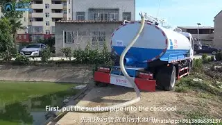 Dongfeng 8 cubic meter Sewage Suction Truck Operation Demonstration