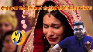 #gauravsir||gaurav sir ki ladli