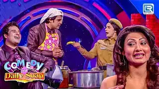 Krushna ने Nigaar Khan को ढाबे स्टाइल में स्वादिष्ट खाना पकाना सिखाया | Comedy Ka Daily Soap | EP