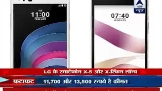 LG unveils X5 and X Skin mid-rangers