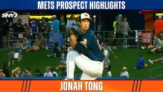 Mets Prospect Highlights | Jonah Tong  | 8/23/25