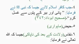ONLY ISLAM🇵🇰 is live!