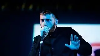 Reeps One: A.D.D and the voice.