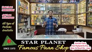 Star Planet Famous Paan Shop, All type of parfums available, Contact:Zaid 9082415851,Asif 9653246826