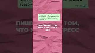 #live #семья #тренды #тренд #рекомендации #рек #топ #reels #recommended #trending #shorts #tg #top