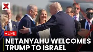 Trump Lands In Israel LIVE: Netanyahu Welcomes Trump | Trump to Meet Hostage Families | NewsX World