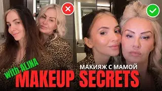 ЛУЧШИЙ НАТУРАЛЬНЫЙ МАКИЯЖ НА КАЖДЫЙ ДЕНЬ 30+ #makeup #макияж #shorts #short #shortsfeed #viral