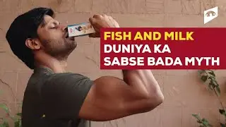 FISH AND MILK SIDE EFFECTS || HISTORY&rsquo;S BIGGEST MYTH EXPOSED