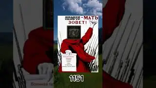 #savehoi4 #saverust #savewot