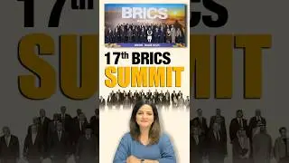 17th BRICS Summit #currentaffairs #parchamclasses