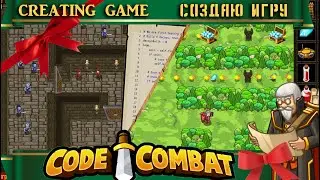 ⤷ Программируем игру ⚡ Coding the game ⚡28⚡RU/EN⚡ CodeCombat ⟳
