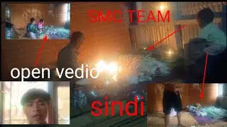 SMC TEAM. Sindi kase bana jatha hey open karo vedio patha solega 😍😍🌹🥰🌹🌹