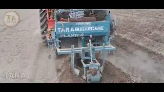 Sugarcane cutter planter ; 1 Row -Deep Depth 12 inch ;  ट्रेंच विधि एक लाइन गहरा गन्ना बोने की मशीन