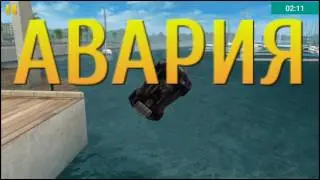 Как Заработать много денег в asphalt 8? СУПЕР СПОСОБ！！