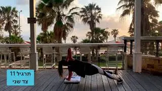 HIIT HOME WORKOUT 22