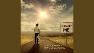 Ne Daj Mi Odustati