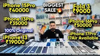 Biggest iPhone Sale Ever 🔥| Cheapest iPhone Market | Second Hand Mobile | iPhone16 Pro iPhone 15