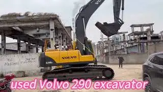 Used Volvo Excavator