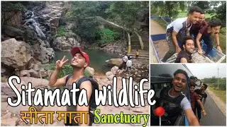 Sita Mata wild life Sanctuary|सीता माता|Badisadri|Aarampura