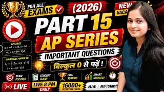 Up tgt maths Binomial Theorem part 15 class @gmt0