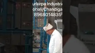 Heavy Duty Rice Grinder, Fortified Rice mill & Broken rice pulveriser Gurkirpa Industries 8968014835
