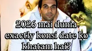 “Friday Feels Empty | Indian Memes Compilations”