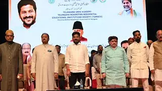 National Education Day & Minorities Welfare Day Celebrations | CM Revanth Reddy | Gnp