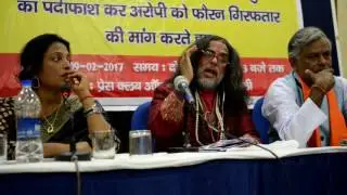 BIGG BOSS SWAMI OMJI  COMPLAINT AGAINST SALMAN KHAN