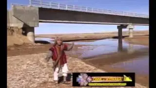 Ami Amada Bolivia   (Poesias Educativas)
