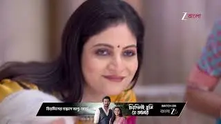 Parineeta | টগরের বিরুদ্ধে আইনি পদক্ষেপ নেবে পারুল ?