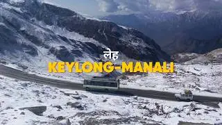 Leh to Manali Road Trip by HRTC Bus | Tanglang la | Keylong | Ep 7