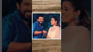 love action drama(2019)നിവിൻ 🥰നയൻ താര, ദുർഗ കൃഷ്ണ, സംവിധാനം ധ്യാൻ ശ്രീനിവാസൻ #song #lovesong