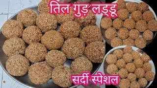 AP♥️FOOD is live!मकर संक्रांति की हार्दिक शुभकामनाएं.💞💞🧿#plikesubscribecoment#foodclips14/1/26🙏🙏🧿🧿🙏🙏