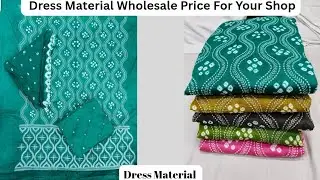 Satin Work Bandhani Price 570 Unstitched Dress Material in Wholesale Price Surat Wholesale Market 