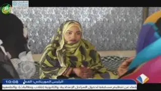 سلسلة يوميات المتكيرد – الحلقة 06 – خونا ولد الفال – قناة المرابطون