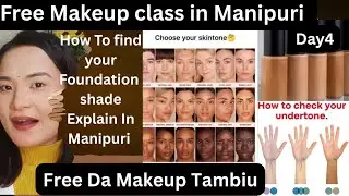 How to Find your Foundation shade?Beginers FoundationguideExplainManipuri/Skintone/ undertone/MRebi✨
